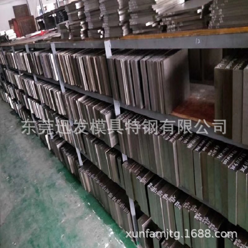 VANCRON 40材料 瑞典VANCRON 40特殊模具钢VANCRON40粉末高速钢
