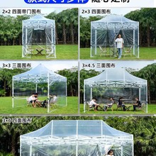 ���ϲ�ꖹⷿ������ȫ͸������ﱣ����ͥԺ�����̫��ۯB����