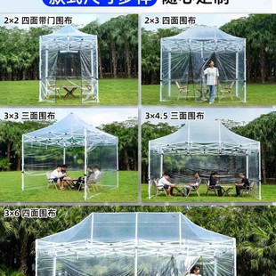 ���ϲ�ꖹⷿ������ȫ͸������ﱣ����ͥԺ�����̫��ۯB����