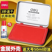 ����ӡ��ӡ�����k����ؔ����Ʒ�tɫӡ����y��ӡ̨�ٸɟo��