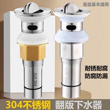 ϴĘ����ˮ��304���P䓏�������ʽ����ϴ�ֳ�̨�������ˮ�����