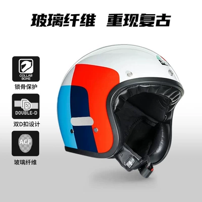 Official Flagship Store, Motosiklet dəbilqələri - s-vela-whiteredblue-blue-red