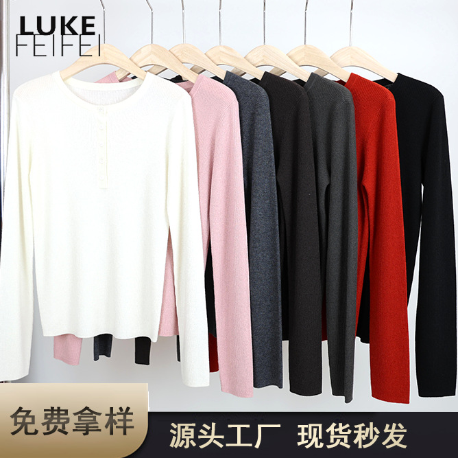 Autumn woolen base body-friendly long-sleeve with a round collar