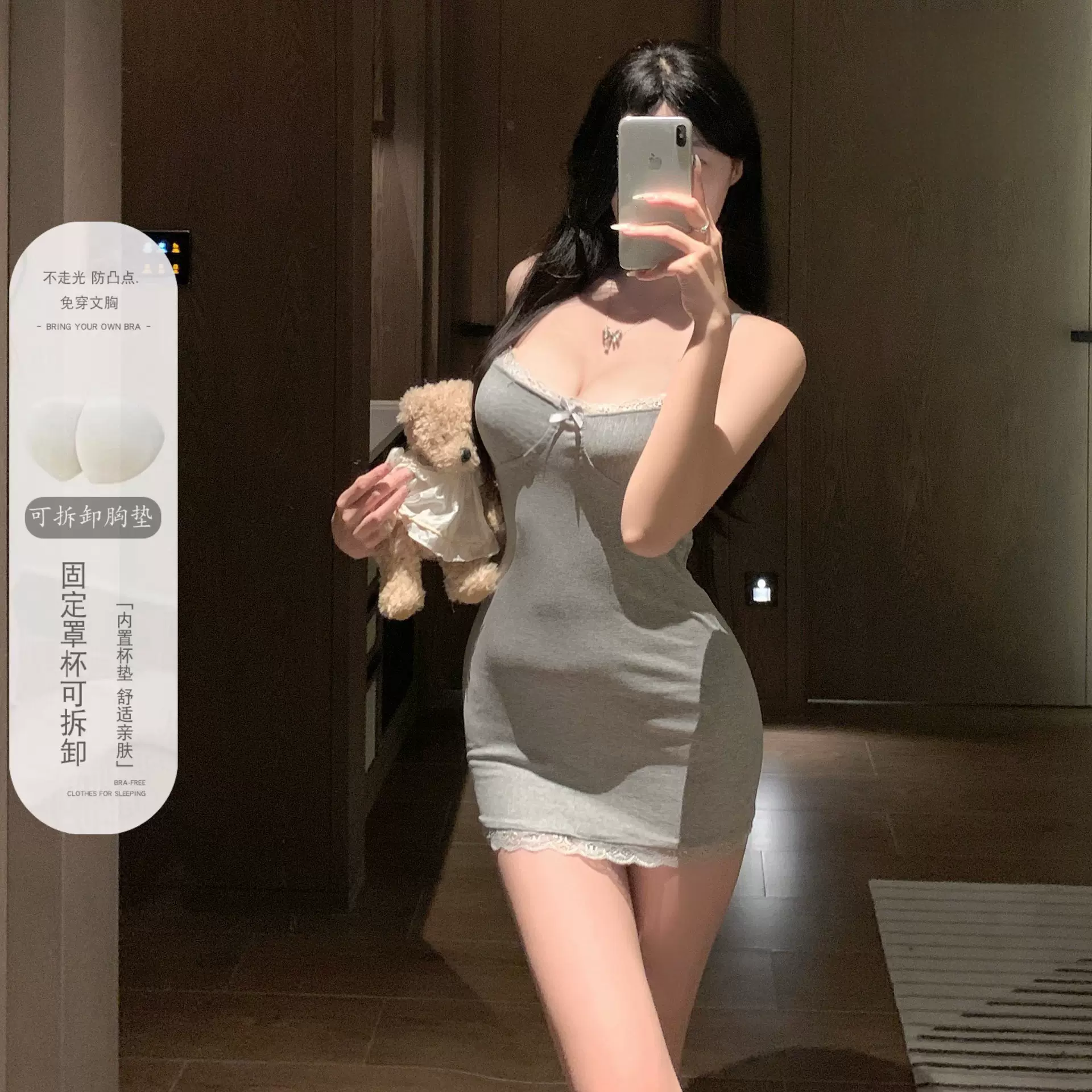 纯欲性感修身吊带连衣裙自带胸垫蕾丝花边透气显瘦内搭外穿睡衣女