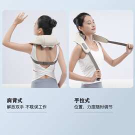 爆款斜方肌按摩披肩颈部按摩仪电动热敷揉捏肩颈器披肩式肩背理疗