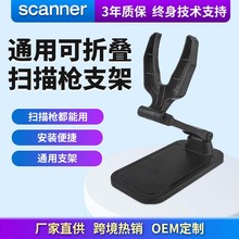 ���蘌֧�ܒߴa�������f���ۯB�ٴ�ͨ�ÿ���{���ɹ̶����y����