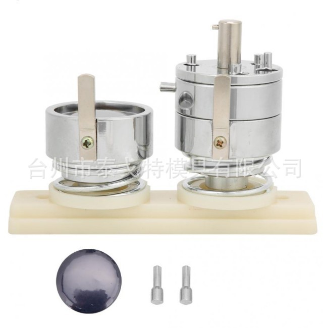 44mm胸章模具 DIY 压卡机模具 徽章材料