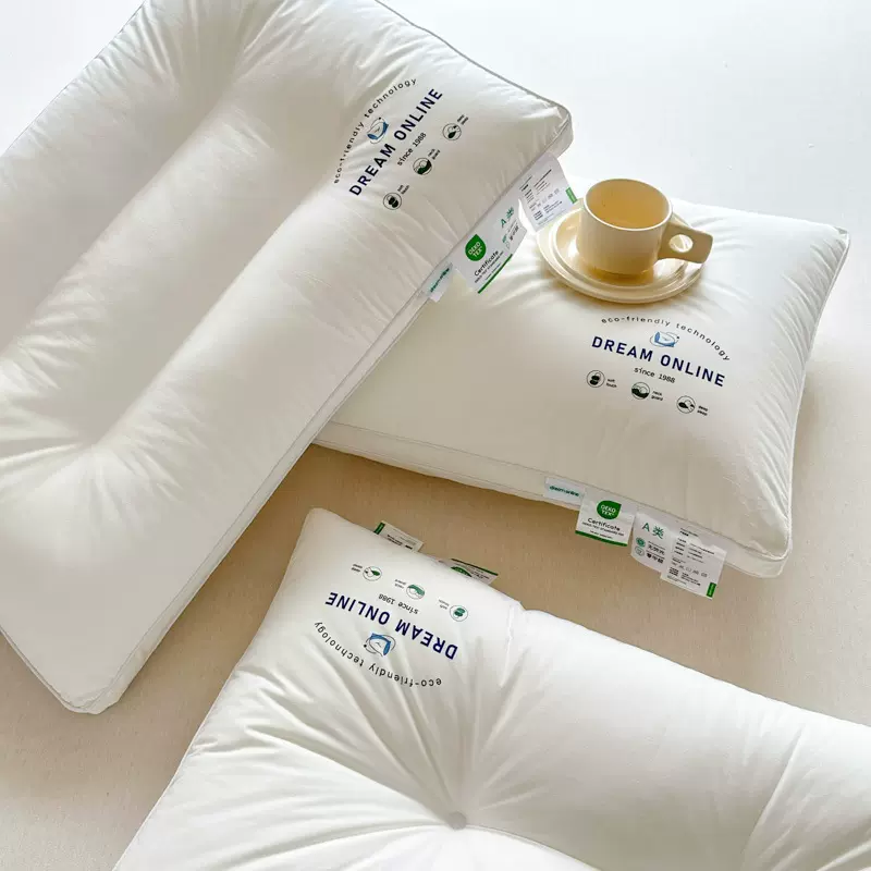 A类新款酒店枕梦想在线枕芯新疆长绒棉全棉面料枕头芯高中低枕芯
