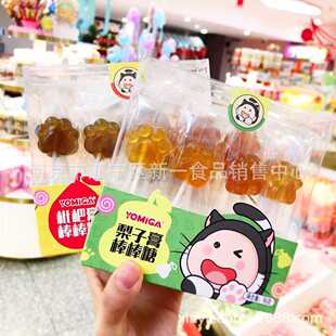 YOMIGA�������� ���˸������ ���Ӹ������ 96g/�� һ��24��