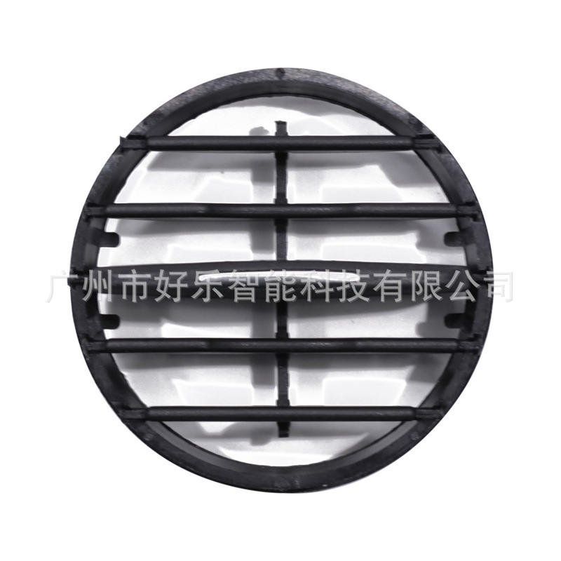 Suitable for 2010-2017 Volkswagen Tiguan interior air conditioning vent grille decorative parts, car interior accessories Suitable for 2010-2017 Volkswagen Tiguan interior air conditioning vent grille decorative parts, car interior accessories