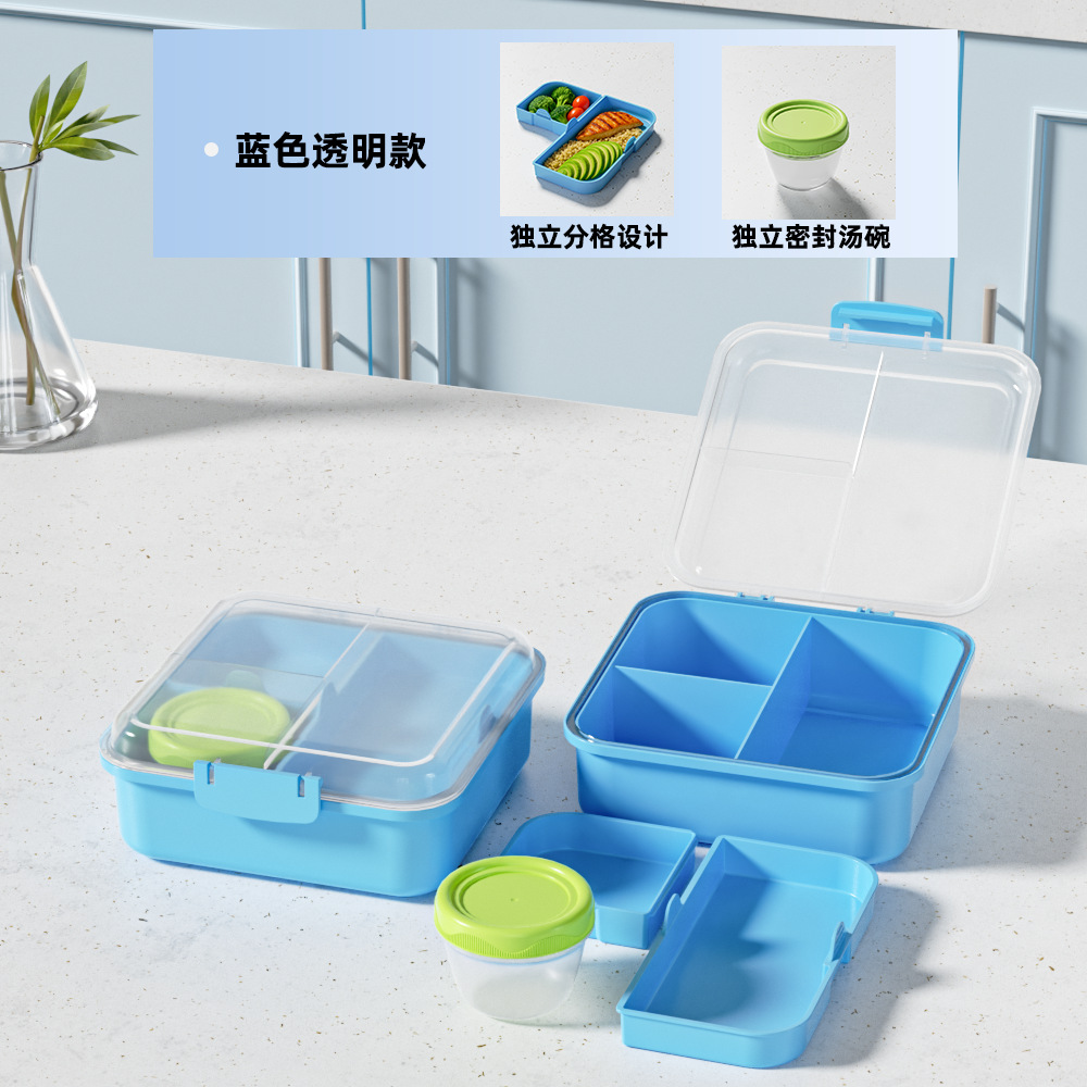 La lonchera de venta caliente transfronteriza se puede utilizar en la lonchera del horno microondas, la lonchera de almacenamiento dividido de gran capacidad para niños y estudiantes de primaria