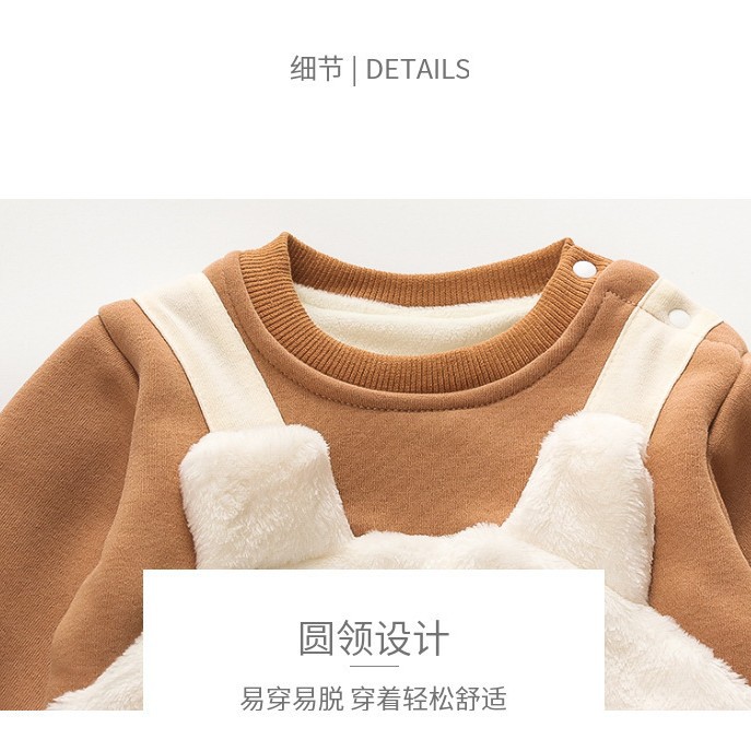 Oso con capucha falso de dos piezas recién nacido ropa de una pieza para bebés y niños pequeños traje de escalada de primavera lindo estilo occidental bebé masculino y femenino