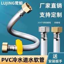 �羳���Q4�ֆ���ˮ��ܛ���RͰ�Mˮ�������yPVC�B�ӹ��Mˮ�� 304ñ