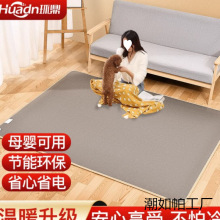 ��ů�|�ӟ�؉|늟������|ʯīϩ�͏d�؟�|��̺��ͯ�h�������٤