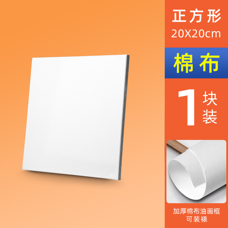 Juego de herramientas de pintura acrílica pintura de pared material de bricolaje pintado a mano cepillo de cubo esponja raspador de toalla juego completo de Bingeno