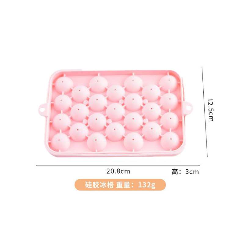 现货25格硅胶冰格家用DIY制冰盒硅胶圆形冰球模葡萄香皂圆形模具|undefined
