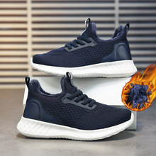 小黄鸭童鞋冬季新款男童运动鞋加绒棉鞋保暖一脚蹬女童鞋儿童跑鞋