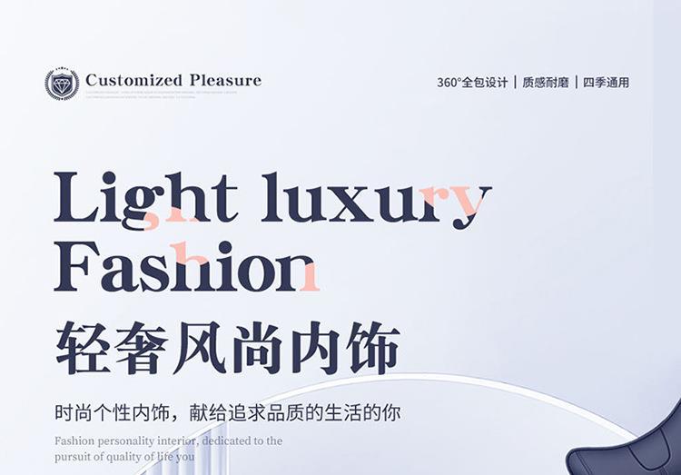 22 new full leather fully surrounded cushion simple sports business original design Four Seasons universal entity Amazon