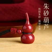 2026���Ͻ�ɰ��ɰ���J���������긣�����Ͻ�ɰ����ͺ�����Ů��