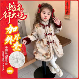 女童加绒加厚旗袍裙秋冬季新款儿童新年拜年服女宝宝唐装汉服裙子