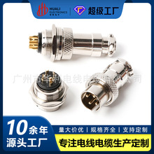 M16ղ^GX16F-2-3-4-5-6-7-8оBb16MFĸ^