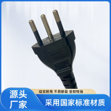 ���������Դ�����^���������~�Դ����о���A����X���C�B�Ӿ�