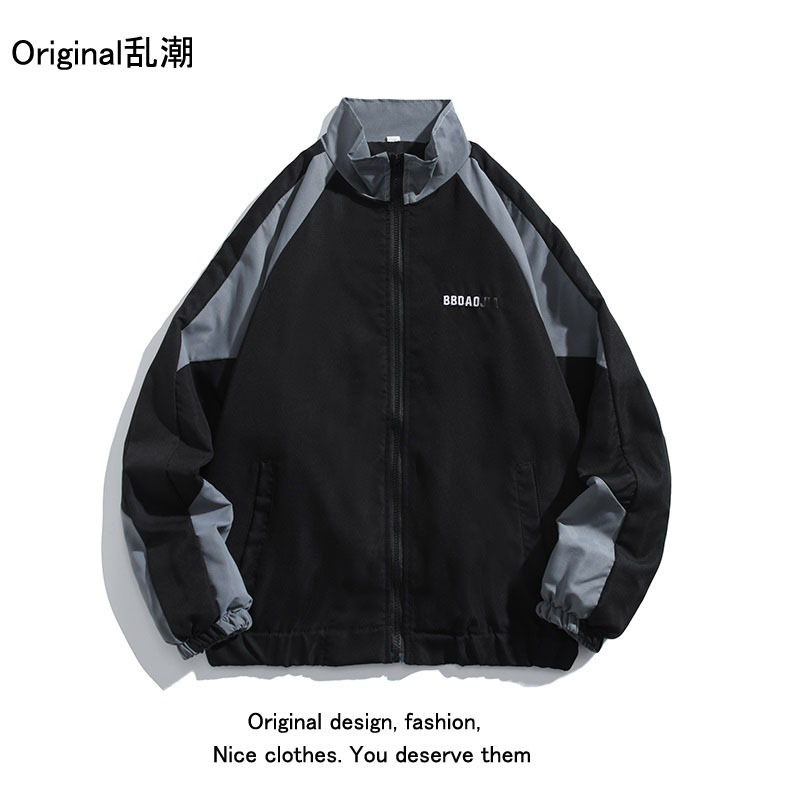 검은색