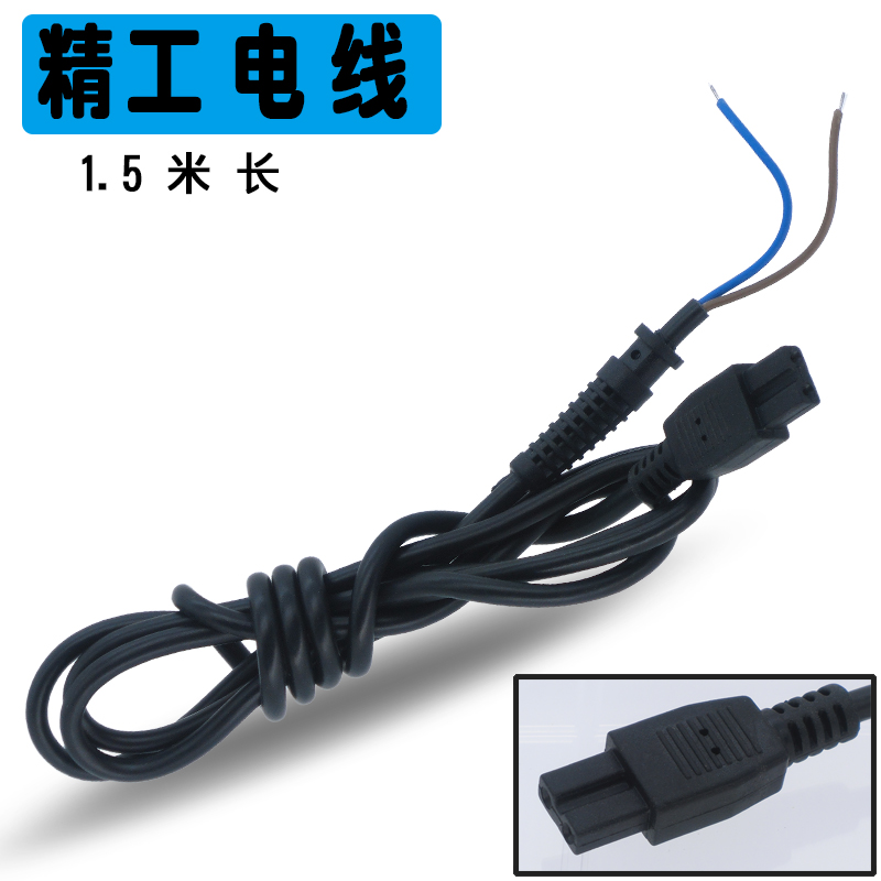 801 802 6C 3C4C destornillador eléctrico cable de alimentación cable eléctrico conductor eléctrico cable de lote eléctrico interruptor de accesorios de cable eléctrico image 5
