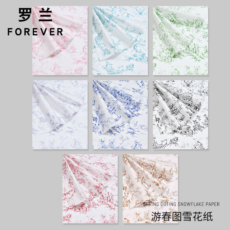 Loran Youchun Tu Retro mano de papel para revestimiento de copo de nieve ramo de flores para revestimiento florista diy hecha a mano