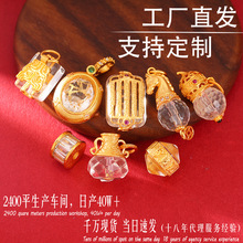 ��ɫ�~�24k�Ƕ��Ȼ��ˮ���������diy�ִ���������������