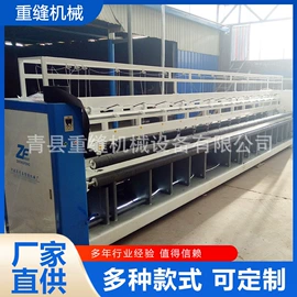 缝纫机;针织机械;缝中设备