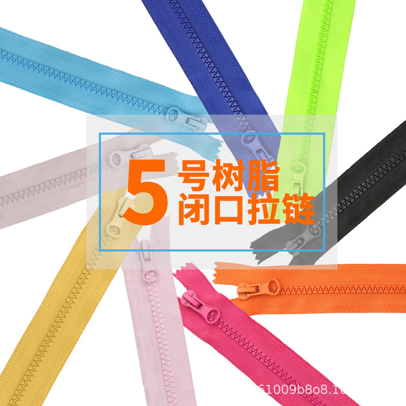 5号樹脂製クローズドテールジッパー、ポケット用ショートジッパー、バッグ・ハンドバッグ用クローズドカラージッパー、メーカー在庫あり、迅速発送|undefined