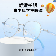 46С��ͯ�R��Ů�������{���ȏ͹����R�����lС�W����ҕ���R�к�