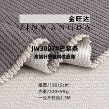 ����l���� 220g�ޜ�朗l������ᘿ��� �ﶬ����ѝ�b�ͺό�������