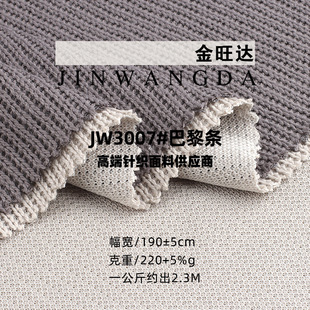 ����l���� 220g�ޜ�朗l������ᘿ��� �ﶬ����ѝ�b�ͺό�������