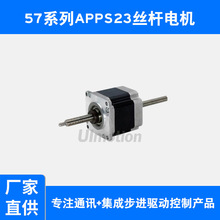 �S��ֱ���z�U늙C57ϵ��ֱ�������ľ����M늙C�t���O��ֱ��