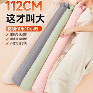 ��̖עˮʽ��ˮ�����C���ü��L�l��ůˮ����ˮ˯�Xů�_����ˮ����