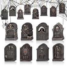 墓碑主题万圣节节日派对装饰吊牌 鬼节礼物装饰挂饰万圣节布置