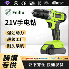 �w���¿����21V늄��ݽz������늄ӹ��߳��ʽ�������l