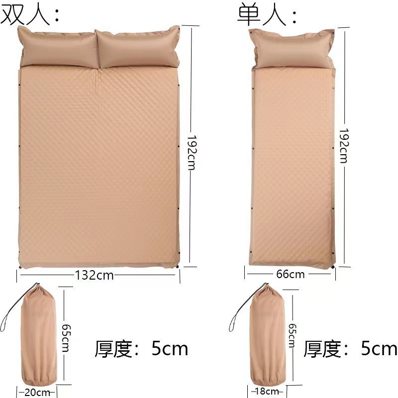 キャンプ自動インフレータブルマットキャンプダブルインフレータブルマットレス屋外テントマットレスホームオフィス昼休みエアクッションベッド|undefined