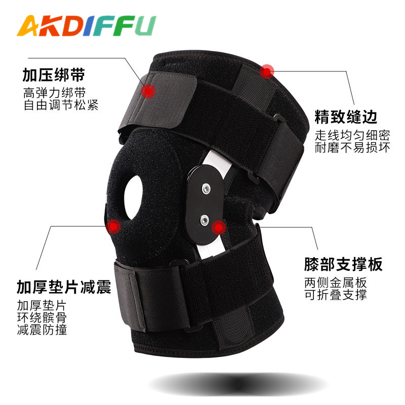 Deportes rótula presión placa de acero rótula protectora transpirable ajustable rótula cubierta protectora manga del muslo suministros deportivos rótula