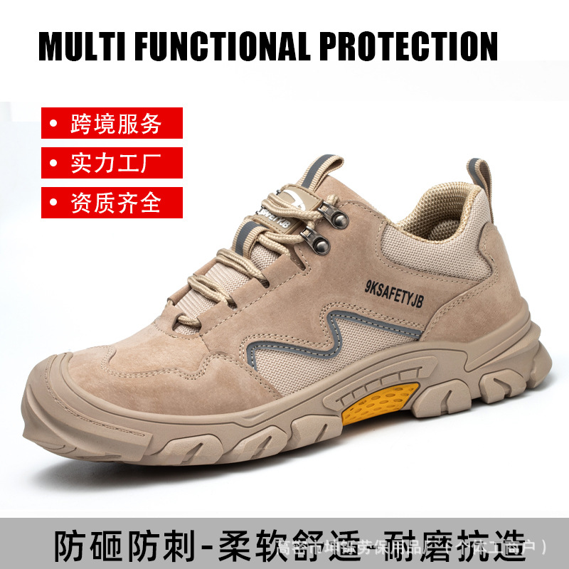 Zapatos de trabajo de cuatro estaciones de moda transpirables anti-golpe anti-perforación para hombres, zapatos de trabajo casuales resistentes al desgaste, cómodos y resistentes a la fabricación