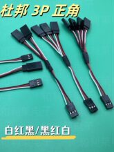 ��ģ��C�����L��1��2/1��3/1��4Y��30о�׼t��/�ȼt�؁K��