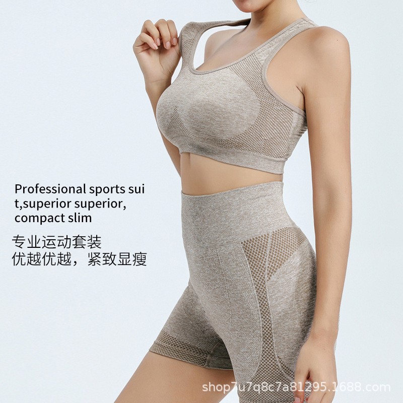 Comercio exterior transfronterizo chaleco deportivo de acondicionamiento de mujer cintura alta caderas belleza mel桃 hips yoga set deportivo