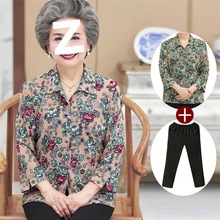 �����b���b�r����������Ů�b�����������b/�μ�̫̫���b�����·�