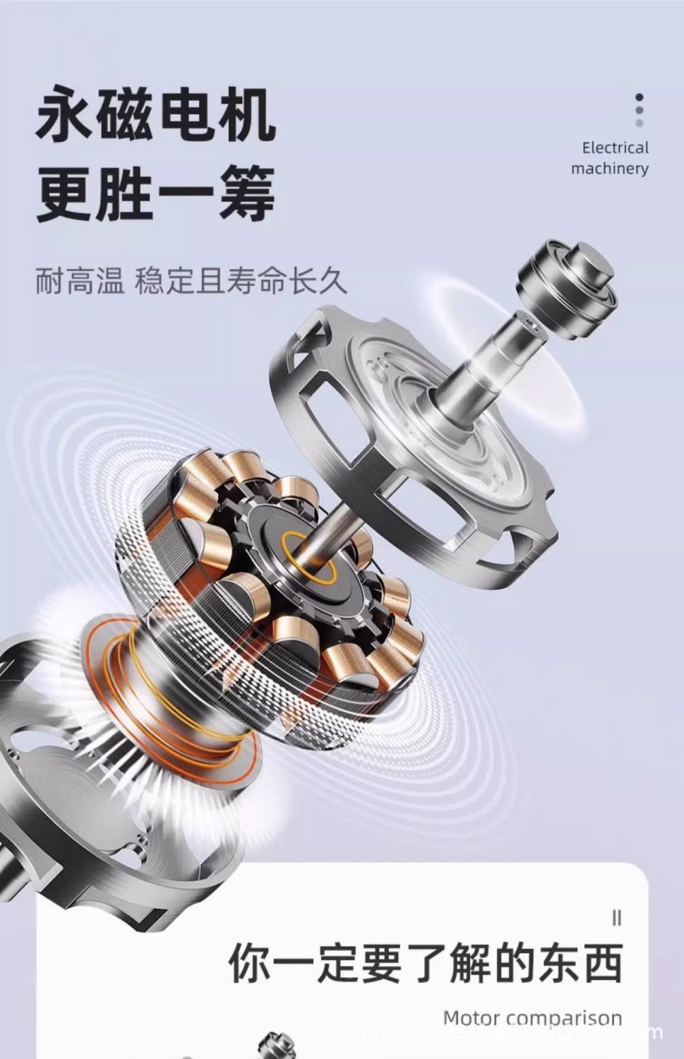 详情图29.jpg