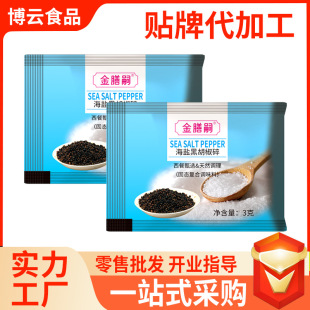 ���}�ں�������ĥ�{������ţ���pʳ��ʽ�{���������ں����{��