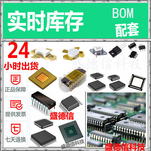 Inquiry and Negotiation for Original Wholesale Lt1819Ims8 # Pbf Ada4077-2Armz-R7
