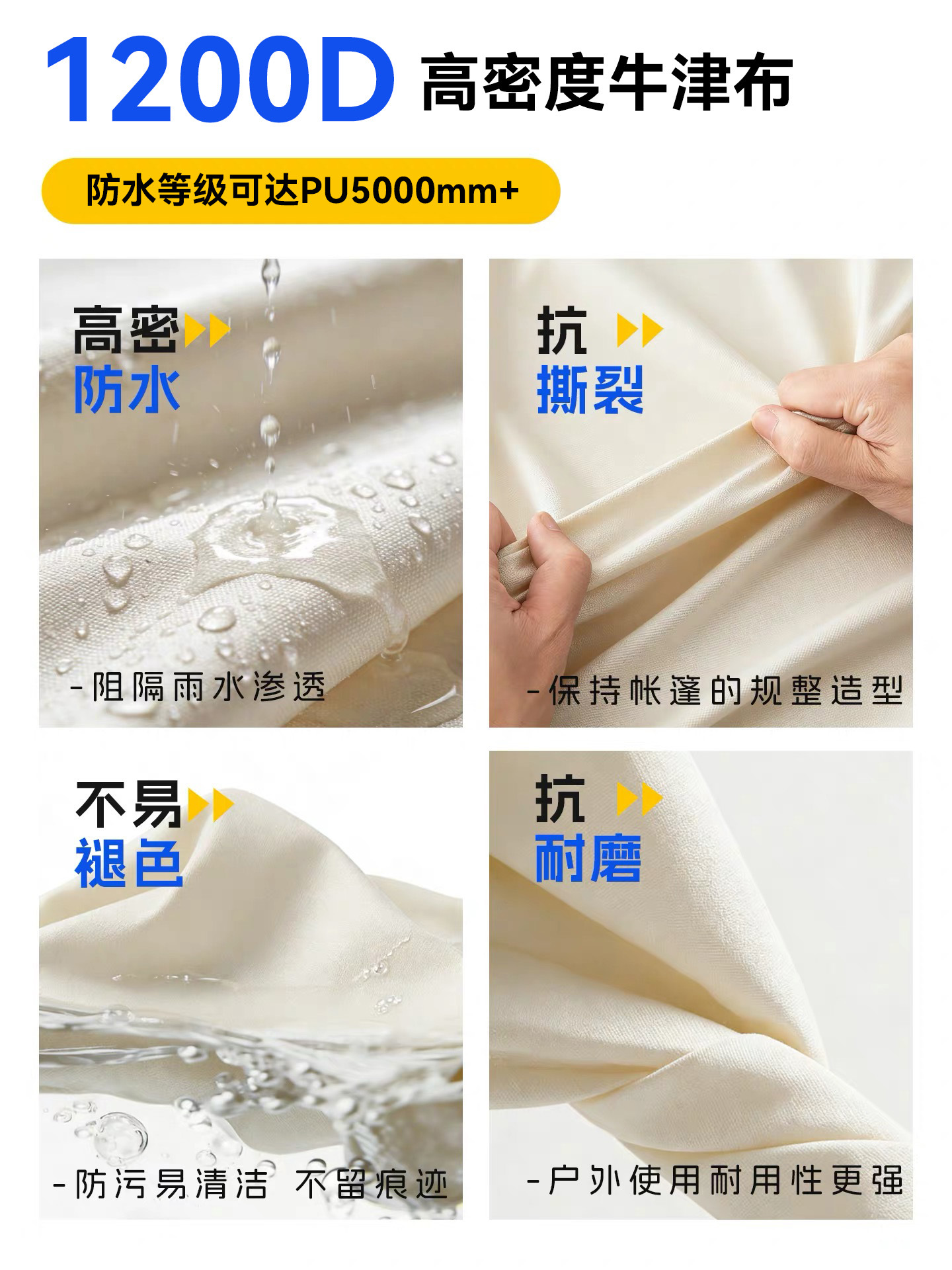 Muye Shuangfeng Tianmu Factory Outdoor Camping Large Hexagon Tianmu Wanchong Mountain Hump Oxford Cloth Factory Tianmu