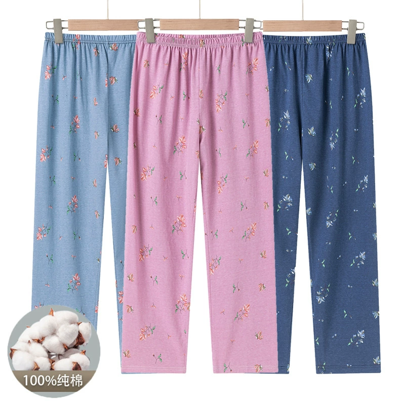 Вязаные хлопчатобумажные пижамы с высокой талией для пожилых людей